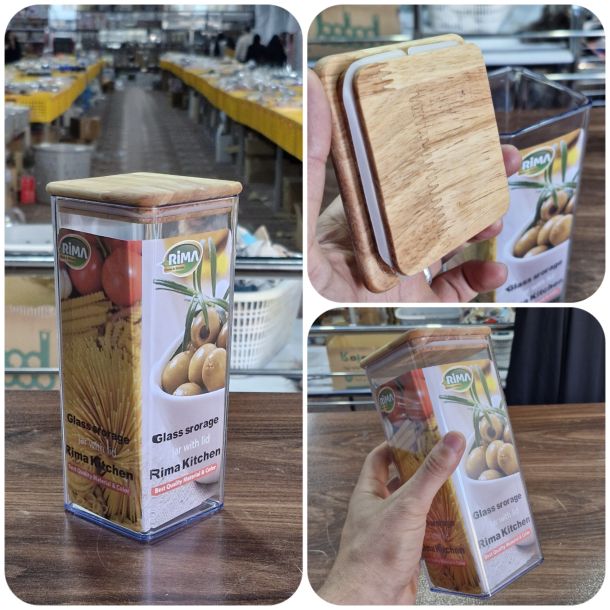 بانکه آرام درب چوبی سایز 5 - ریما